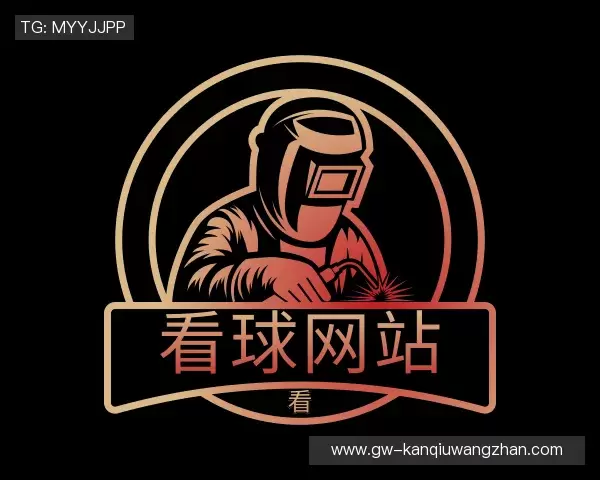 认识2026世界杯